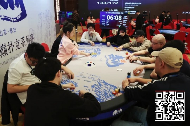 【掼蛋扑克】2026泰山之巅·泰安站第四日 | 巅峰体验·巅峰相见·主赛再掀狂澜，共758人次参赛，157人突围晋级复赛，陈明与邢楠分获丙/丁组CL头衔！