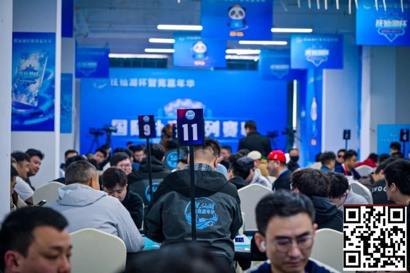 【掼蛋扑克】抚仙湖杯广安站 | 主赛536人次参赛128人晋级，李良平/黄浩宇分别领跑C/D组