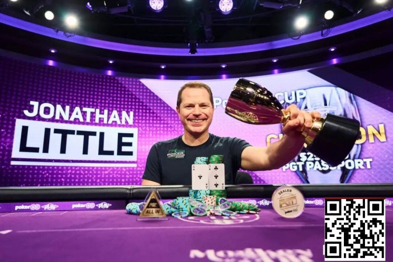 【掼蛋扑克】他一手99教对手做人,在WSOP霸气开局！