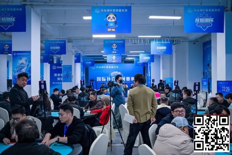 【掼蛋扑克】抚仙湖杯广安站 | 蜀道争锋，牌桌论剑！主赛B组收官，罗明飞40.8万记分加冕，36 人进军下一轮