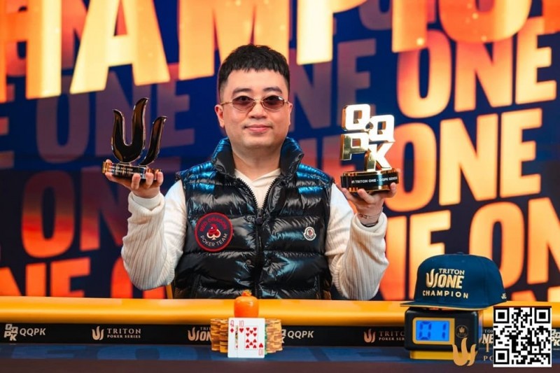 【掼蛋扑克】Triton ONE | NGUYEN HUU DUNG把握领先优势，加冕QQPK Genesis冠军