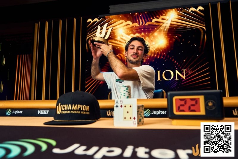 【掼蛋扑克】Triton 济州 | 快速赛惊险夺冠，Mehdi Chaoui 笑傲济州