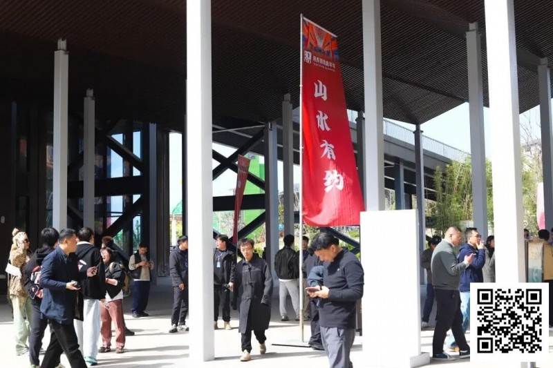 【掼蛋扑克】第四届阳羡杯 | 开赛首日现场参赛选手大排长龙！回馈赛492人，开幕赛190人次火爆全场！邢宇航线下首秀即夺冠！