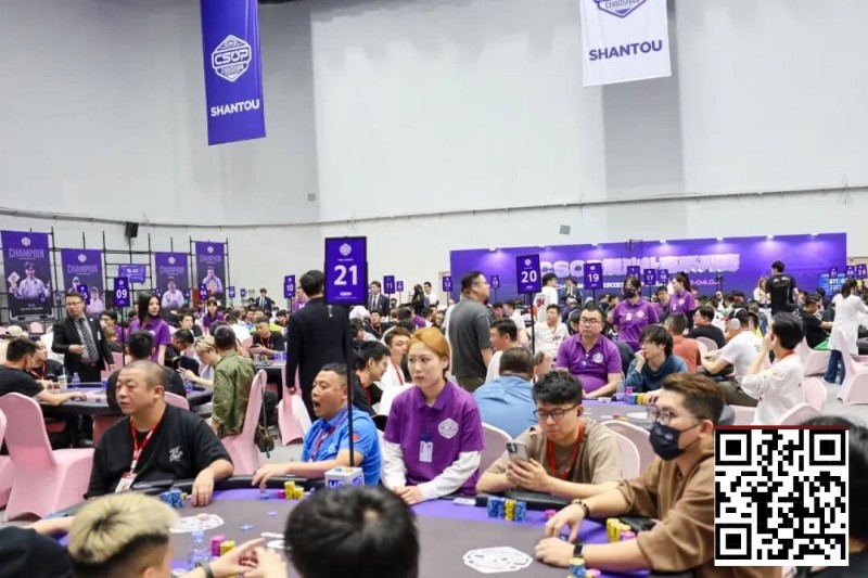 【掼蛋扑克】CSOP潮汕扑克系列赛Day2战报：邱爽领跑63强，泡沫大战引爆全场