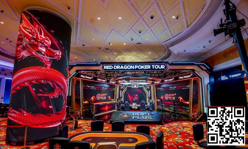 【掼蛋扑克】红龙席卷济州：开幕赛41人晋级，盛鹤臣斩获系列赛首冠