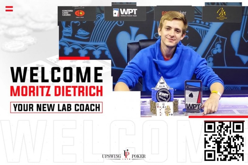 【掼蛋扑克】坐前位用ATs开局，flop中顶对，翻后能打三条街价值吗？