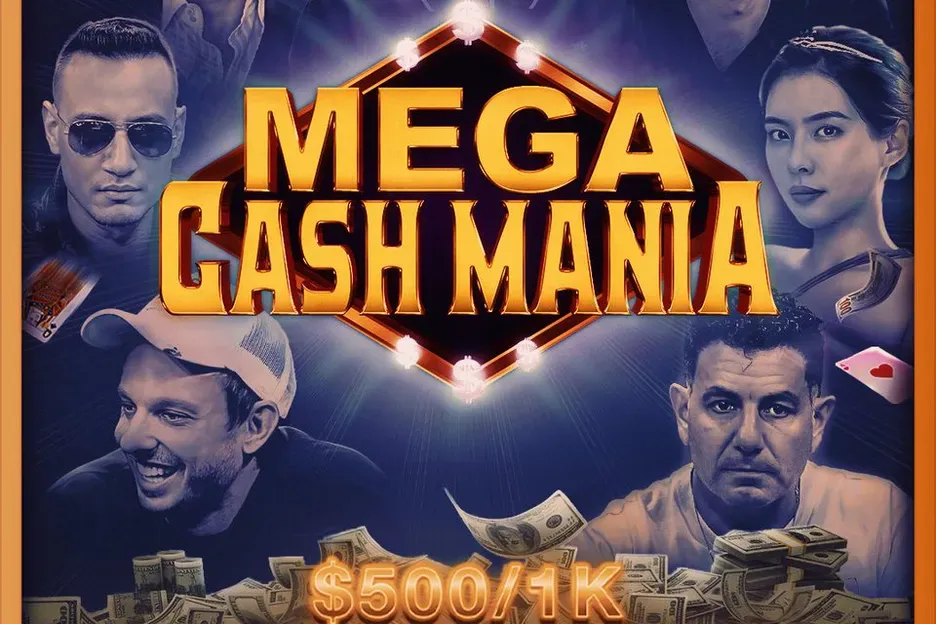 【掼蛋扑克】说好的“百万美元游戏”没了？HCL突然换档，百万买入变十万，牌桌要降温？