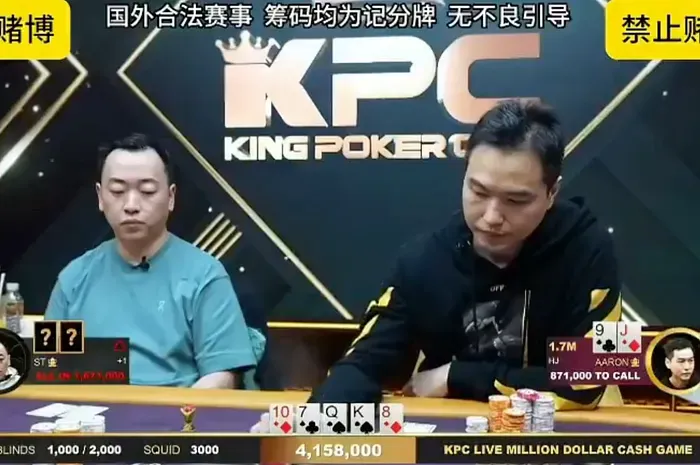 【掼蛋扑克】炸裂！ST一手牌干翻臧书奴，狂揽502万刀！Tom Dwan纪录被踩碎！