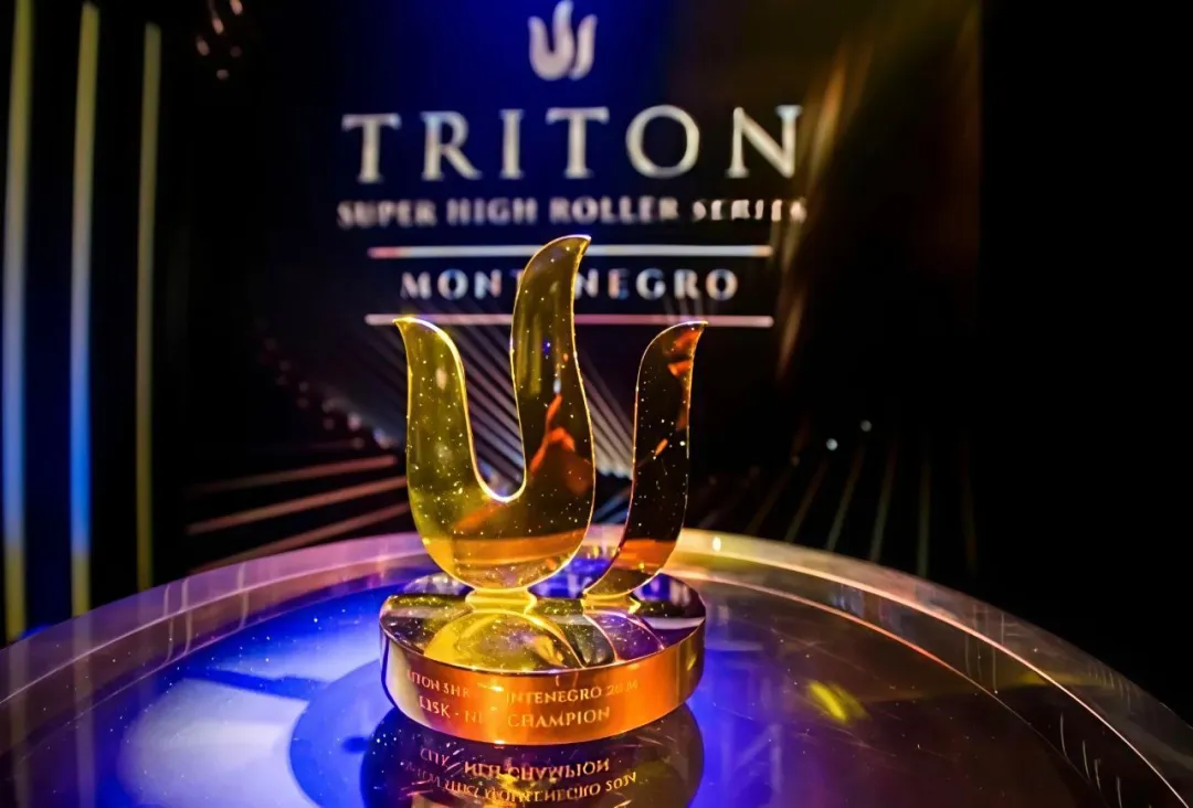 【掼蛋扑克】Triton Poker十周年庆典：黑山站赛程公布，三大旗舰赛事领衔18场豪客对决