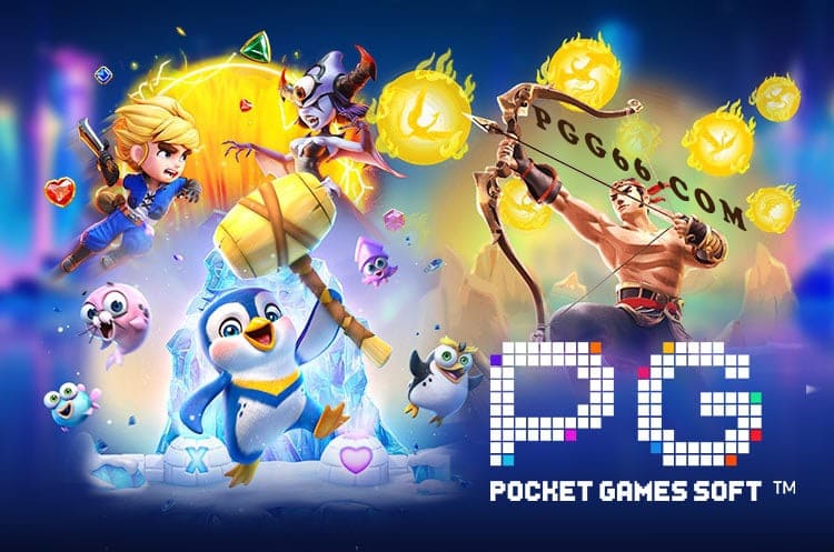 【掼蛋扑克】PG电子与社交平台互动合作：扩大用户基础与品牌影响力
