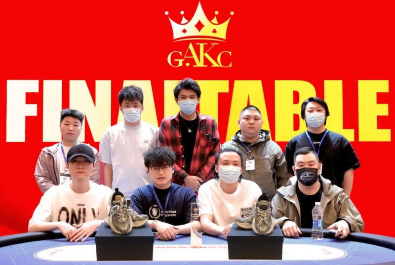 【掼蛋扑克】GAKC皇冠杯廊坊站首日战报｜苏默获得回馈赛冠军，7场赛事燃炸开赛，场场精彩，5月9日赛程有更新