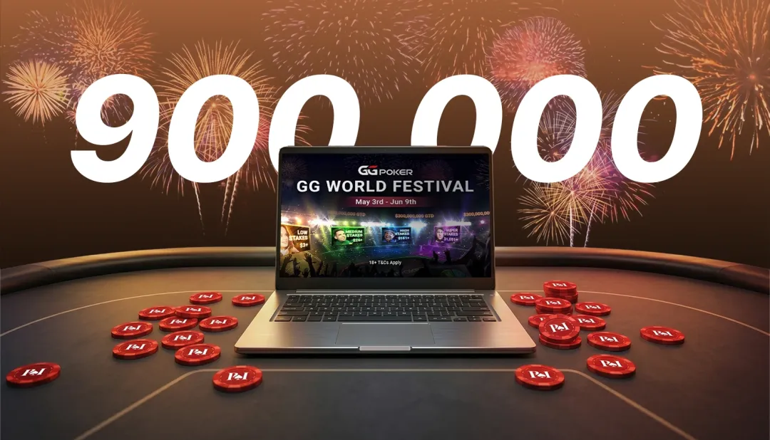 【掼蛋扑克】GGPoker创下“90万人次”世界纪录，国人666AA888斩获生肖赛最高40万神秘赏金！