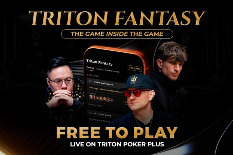【掼蛋扑克】Triton福利季 | 参与梦幻之战，让SHRS之旅更加精彩刺激！
