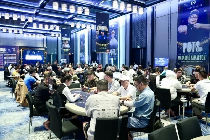 【掼蛋扑克】USOP下龙湾站第五日 | 迷你主赛共1061人次对决，孙长亮、何俊杰、冯苗等46名国人选手晋级！田浩拿下豪客系列6人赛冠军！