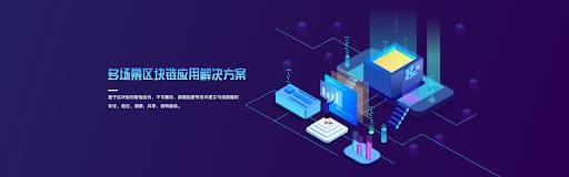 【掼蛋扑克】PG电子与区块链技术融合：透明、安全与用户资产赋权