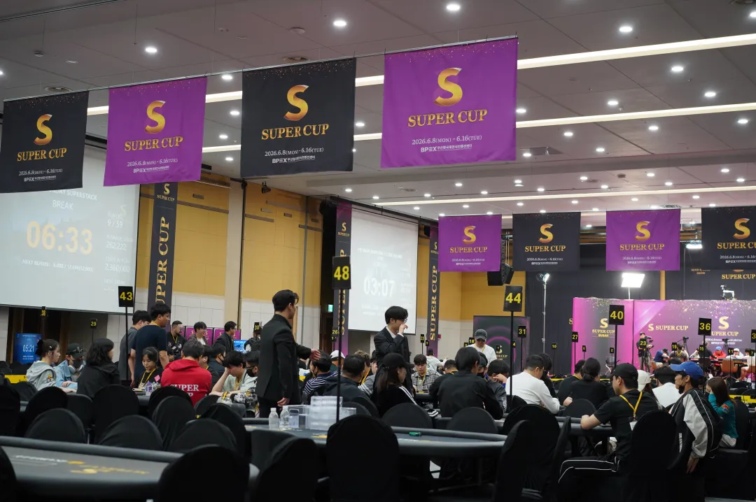 【掼蛋扑克】Super CUP釜山站｜主赛共599人次参赛75人晋级；中日韩马四地扑克精英与跨界名人齐聚慈善邀请赛