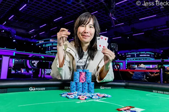 【掼蛋扑克】麻将高手登顶WSOP女子锦标赛！离职女工程师第二次参赛即夺冠