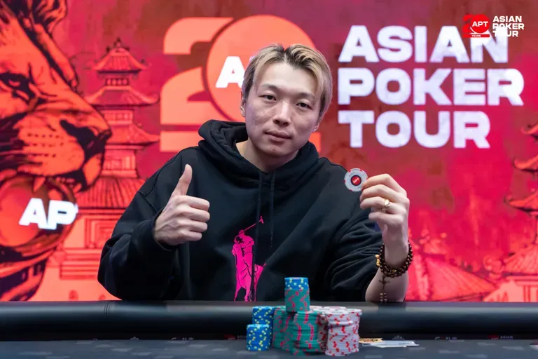 【掼蛋扑克】2026 APT济州站 | 中国Jianfeng Sun领跑主赛最终八强，冲击金狮奖杯及5.56亿韩元（约41.5万美元）头奖！