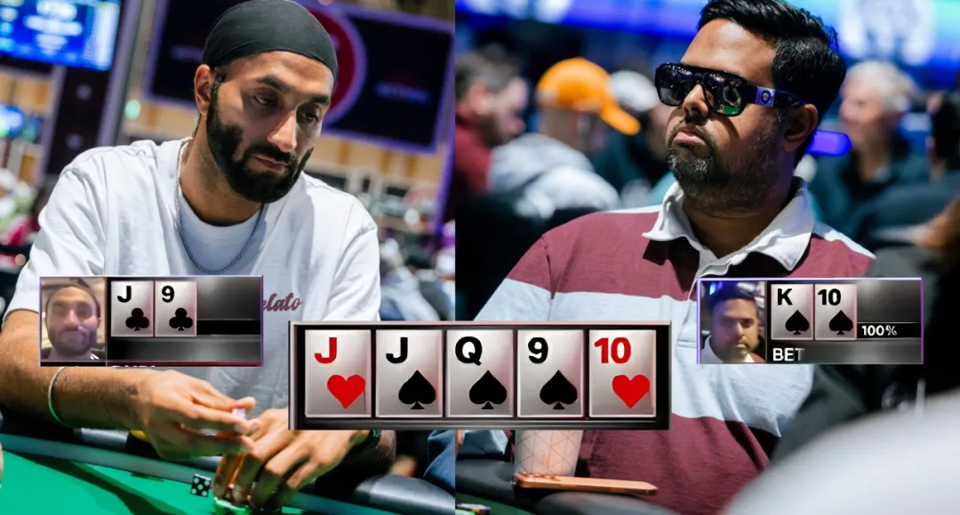 【掼蛋扑克】2026WSOP主赛惊现“地狱级冤家牌”：J葫芦撞上K高同花顺，解说提前预言成真